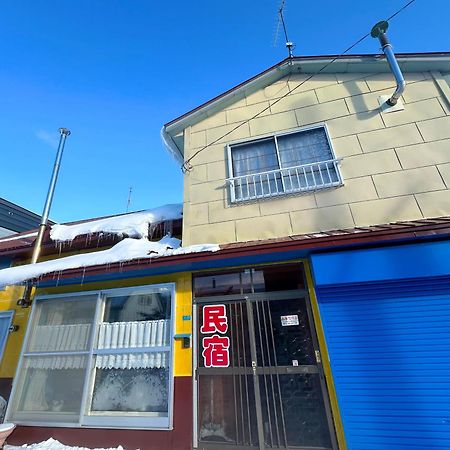 水雲間民宿 NakaNakafurano Exteriör bild