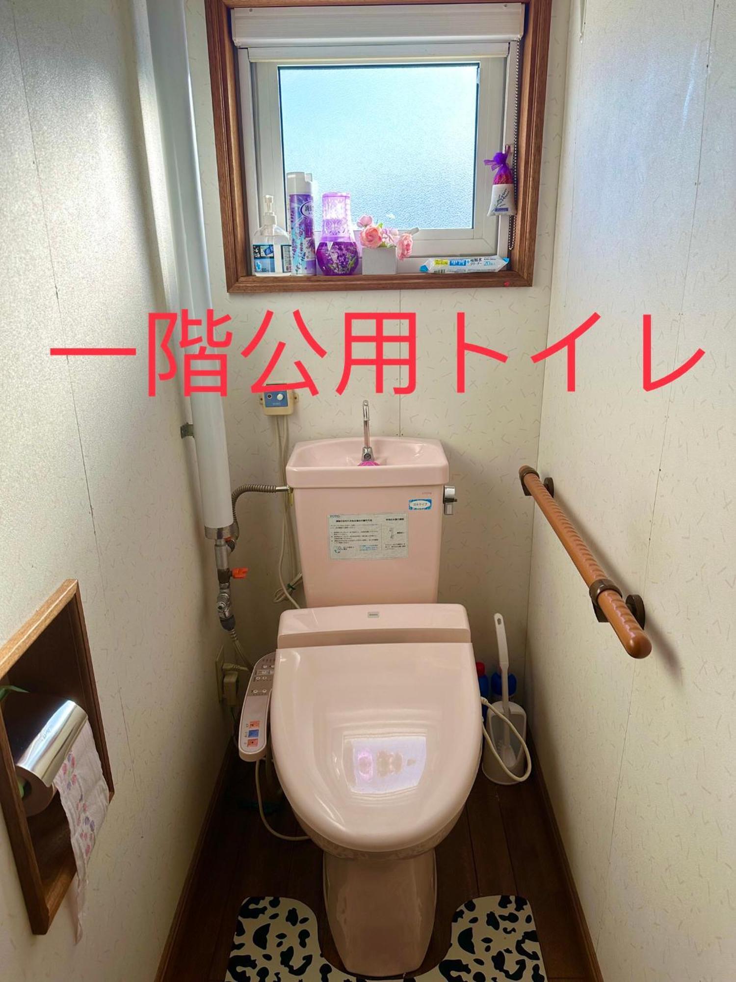 水雲間民宿 NakaNakafurano Exteriör bild